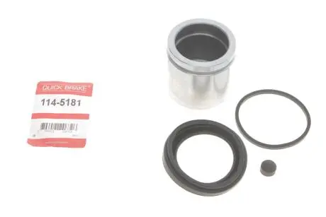 Рекомплект QUICK BRAKE 114-5181