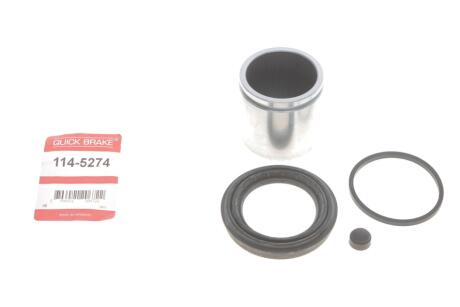 Рекомплект QUICK BRAKE 114-5274