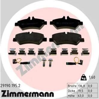 Колодки тормозные ZIMMERMANN 29190.195.2