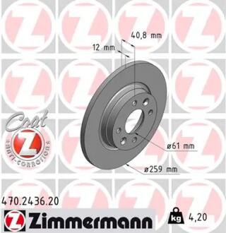Диск тормозной ZIMMERMANN 470.2436.20