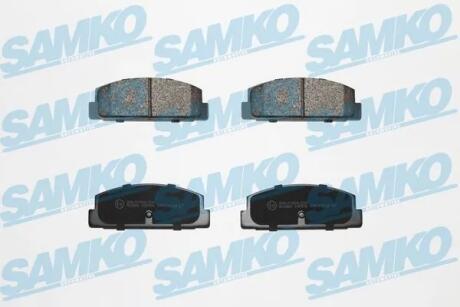 Колодки гальмівні SAMKO 5SP876