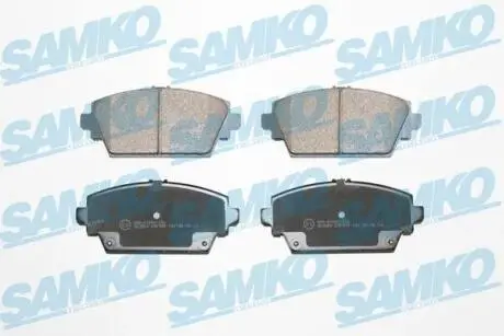 Колодки гальмівні SAMKO 5SP940