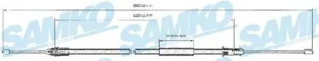Трос зчеплення SAMKO C0403B