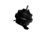 Подушка двигателя Chery KLM Aftermarket A15-1001510BA (фото 1)