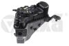 Бачок расширительный с крышкой и датчиком BMW 1, 2, 3, 4 (11-21) (11073301) VIKA