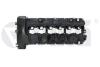 Кришка ГБЦ BMW 3 E90, E91, E92, E93 /5 E60, E61, F10, F11/6 E63, E64 (03-17) (19716701) VIKA 19716701