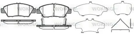 Колодки гальмівні Woking P12583.02
