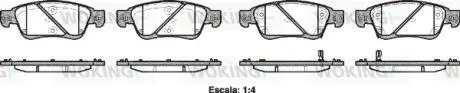 Колодки гальмівні Woking P13733.02