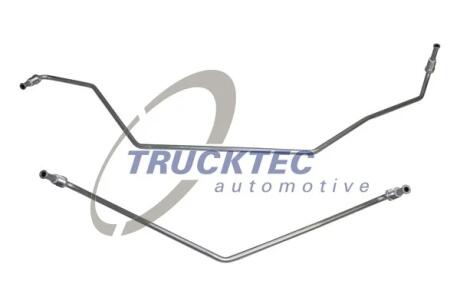Ремкомплект рейки рулевой Trucktec automotive 02.37.998