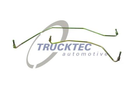 Ремкомплект рейки рулевой Trucktec automotive 02.37.999
