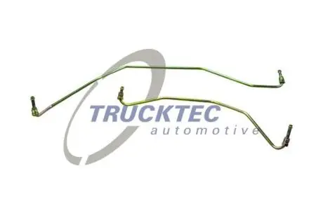 Ремкомплект рейки рулевой Trucktec automotive 02.37.999
