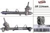 Рульова рейка з ГУР нова Opel Zafira B 05-12, Opel Astra H 04-14 OP214OEM