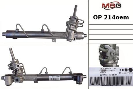 Рульова рейка з ГУР нова Opel Zafira B 05-12, Opel Astra H 04-14 ZF OP214OEM