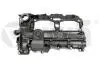 Крышка ГБЦ BMW 3 F30, F34/4 F32, F33, F36 (11-21) (19717201) VIKA
