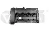 Кришка ГБЦ MINI R56, R57 /Clubman R55 /Coupe R58 /Roadster R59 (06-15) (19717701) VIKA