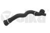 Патрубок охлаждения BMW 1 E82, E88 /3 E90, E91, E92, E93/X1 E84 (04-15) (1104900 11049001