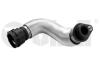 Патрубок охлаждения BMW 1 E81, E82,E87, E88 /3 E90, E91, E92, E93/5 E60 /X1 E84 11046201