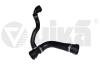 Патрубок охлаждения BMW X5 E70, F15 /X6 E71, F16 (06-19) (11049201) VIKA