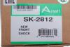 Амортизатор Arnott SK-2812 (фото 2)