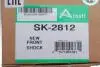 Амортизатор Arnott SK-2812 (фото 2)