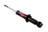 Амортизатор Toyota Corolla E120 2001-2007; Geely Emgrand 2009 Tashiko G41816 (фото 2)