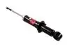Амортизатор Toyota Corolla E120 2001-2007; Geely Emgrand 2009 Tashiko G41816 (фото 2)
