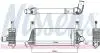 Інтеркулер NISSAN Navara 2.5D 06- NISSENS 961593 (фото 5)