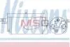 Осушитель NISSENS 95494 (фото 1)