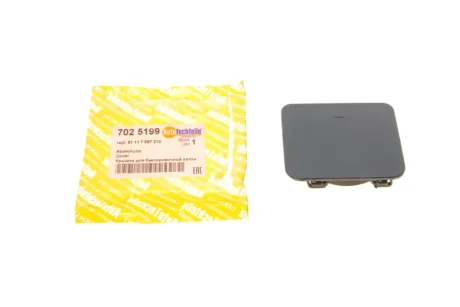 Кришка для голювальної петлі AUTOTECHTEILE 702 5199