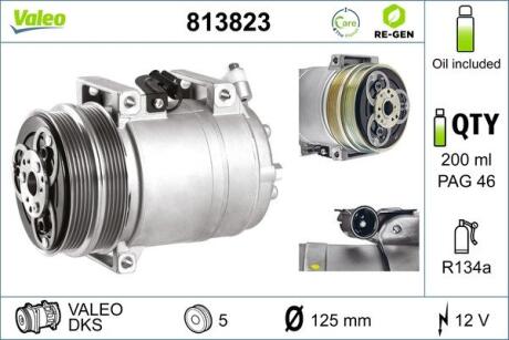 Компресор кондиціонера FOCUS 1.4-2.5 04-12 Valeo 813823