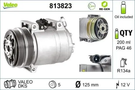 Компресор кондиціонера FOCUS 1.4-2.5 04-12 Valeo 813823