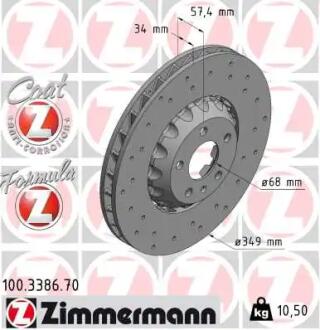 Диск гальмівний Formula Z Sport Audi ZIMMERMANN 100338670