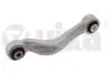 Рычаг подвески передний левый BMW 5 F10 /6 F06, F12, F13/7 F01 (08-18) (VIKA 41040701 (фото 1)