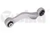 Рычаг подвески передний левый BMW 5 F10/6 F06, F12, F13 /7 F01 (08-18) (41040801