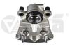Суппорт тормозной передний левый BMW X4 F26/X5 E70, F15 /X6 E71, F16 (06-19) (69 69869601
