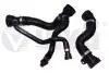 Патрубок охлаждения BMW 5 E60, E61/6 E63, E64 (01-10) (11045501) VIKA