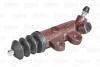 Циліндр зчеплення робочий TOYOTA AVENSIS/RAV 4 2.0-2.2 11-19 (22,2mm) Valeo 804777 (фото 2)