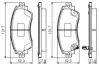 Комплект гальмівних колодок BOSCH 0986495132 (фото 4)