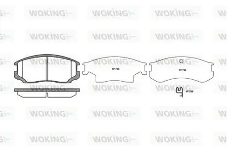 Колодки гальмівні Woking P2573.22 (фото 1)