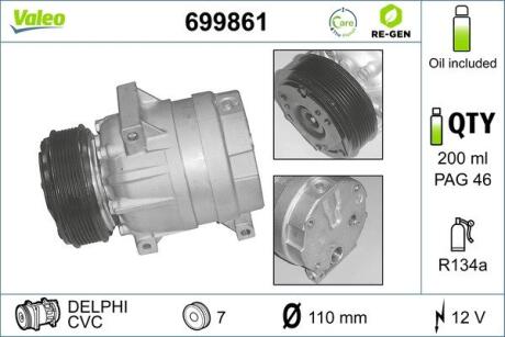 Компресор кондиціонера Master/Movano/Trafic/Vivaro 1.9/2.2/2.5 dCi/DTI 01- Valeo 699861