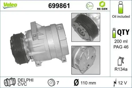 Компресор кондиціонера Master/Movano/Trafic/Vivaro 1.9/2.2/2.5 dCi/DTI 01- Valeo 699861