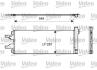 Радіатор кондиціонера Jumper/Ducato/Boxer 2.2/3.0HDi/2.3D 06- Valeo 814069 (фото 1)