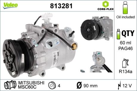 Компресор кондиціонера SWIFT III/SX4 1.3-1.6 05- Valeo 813281 (фото 1)