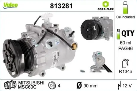 Компресор кондиціонера SWIFT III/SX4 1.3-1.6 05- Valeo 813281 (фото 1)