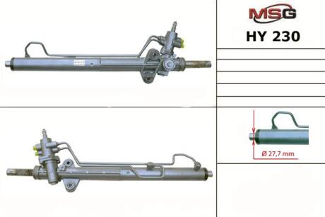 Рульова рейка з ГУР нова Hyundai H-1 97-04, Hyundai H-1 04-07 MSG HY230