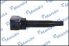 Котушка запалювання HYUNDAI SONATA, ELANTRA MANDO ECI00015Y (фото 5)