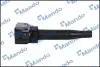 Котушка запалювання HYUNDAI SONATA, ELANTRA MANDO ECI00015Y (фото 5)