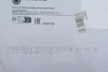 Олива моторна SYNTIUM 5000 XS 5W-30 SN (60L) Petronas 70956U51EU (фото 2)