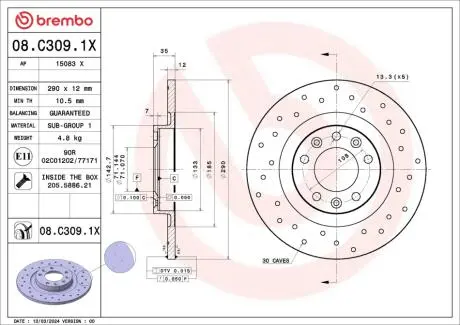 ГАЛЬМІВНИЙ ДИСК BREMBO 08.C309.1X (фото 1)