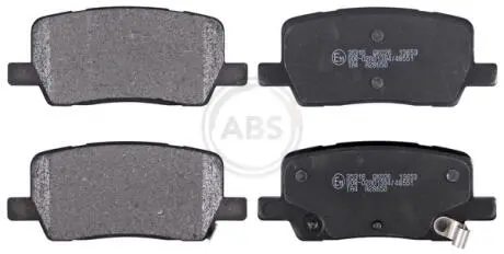 Гальмівні колодки дискові. A.B.S 35316